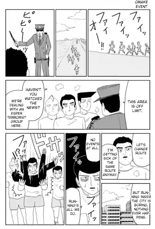 Read Mob Psycho 100 Manga Online