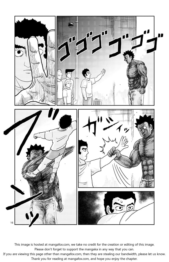 Read Mob Psycho 100 Manga Online