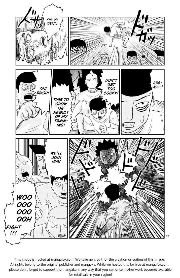 Read Mob Psycho 100 Manga Online