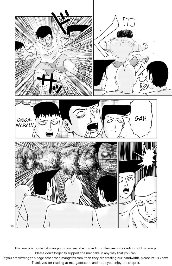 Read Mob Psycho 100 Manga Online