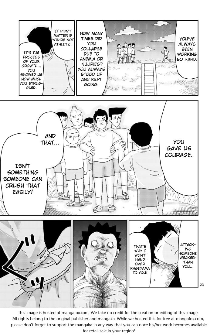 Read Mob Psycho 100 Manga Online