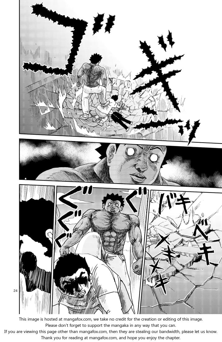 Read Mob Psycho 100 Manga Online