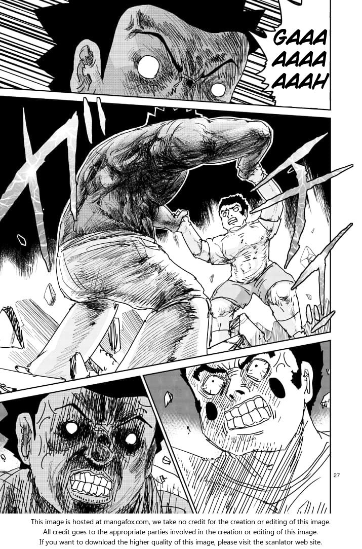 Read Mob Psycho 100 Manga Online