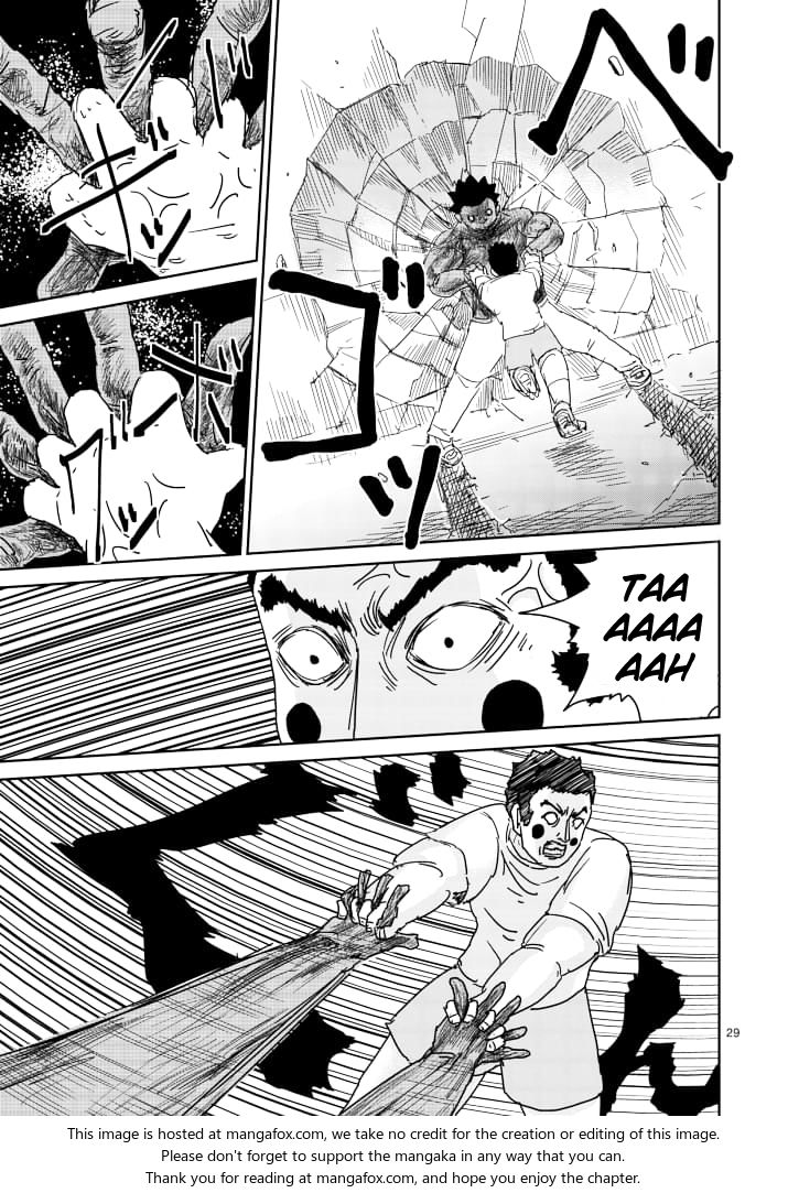 Read Mob Psycho 100 Manga Online