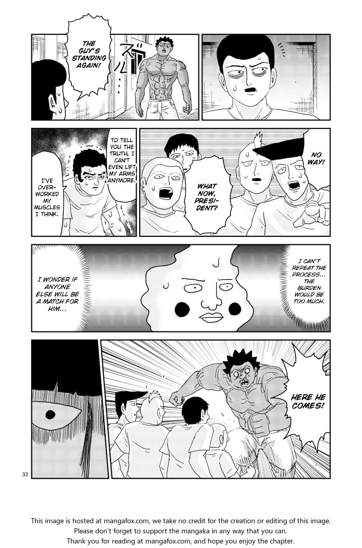 Read Mob Psycho 100 Manga Online