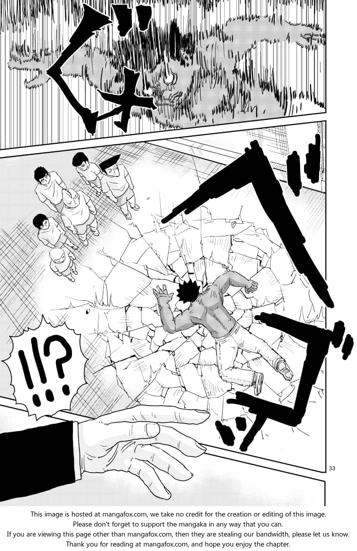 Read Mob Psycho 100 Manga Online