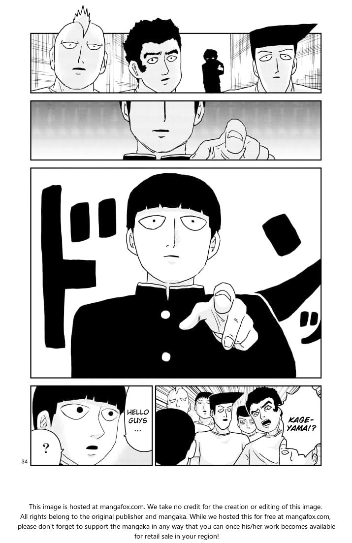 Read Mob Psycho 100 Manga Online