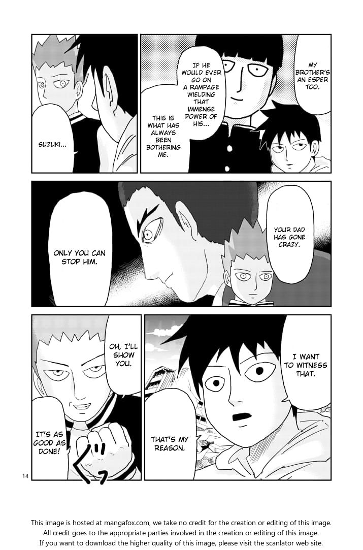 Read Mob Psycho 100 Manga Online