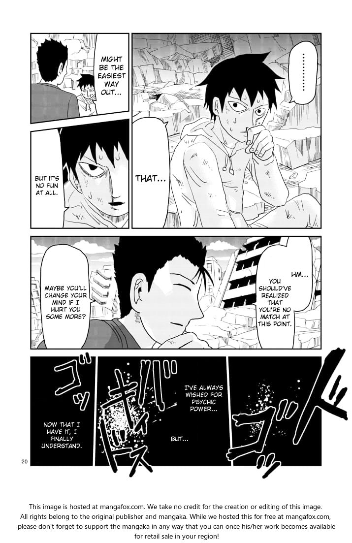 Read Mob Psycho 100 Manga Online