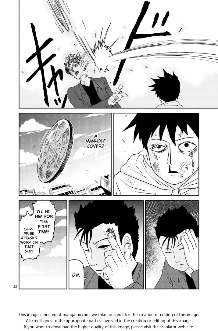 Read Mob Psycho 100 Manga Online