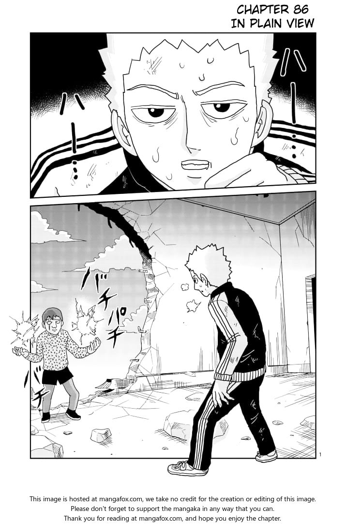 Read Mob Psycho 100 Manga Online