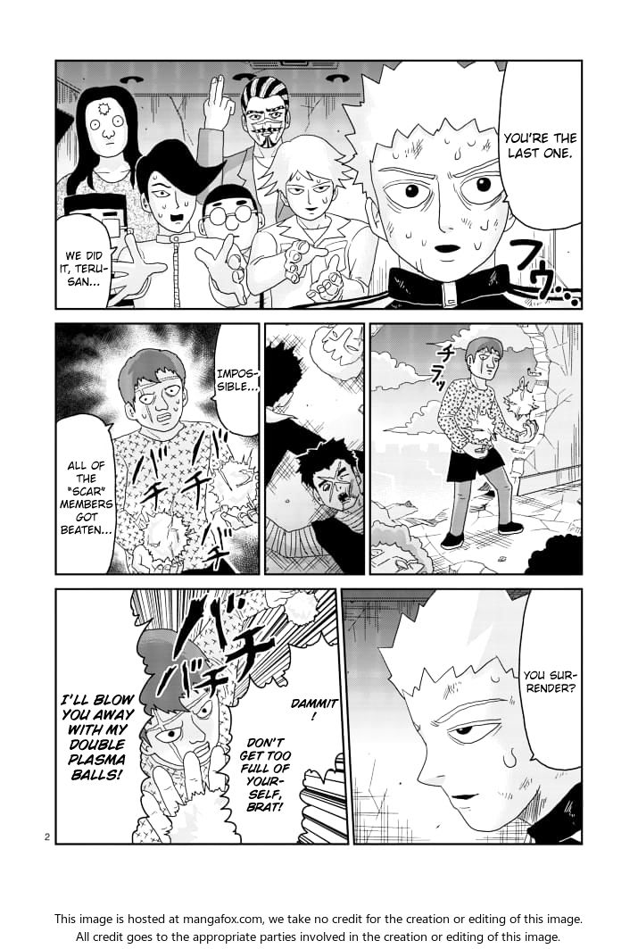 Read Mob Psycho 100 Manga Online