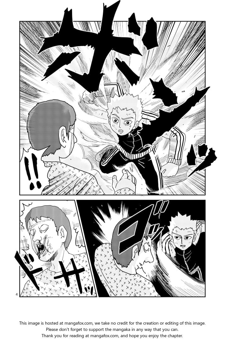 Read Mob Psycho 100 Manga Online