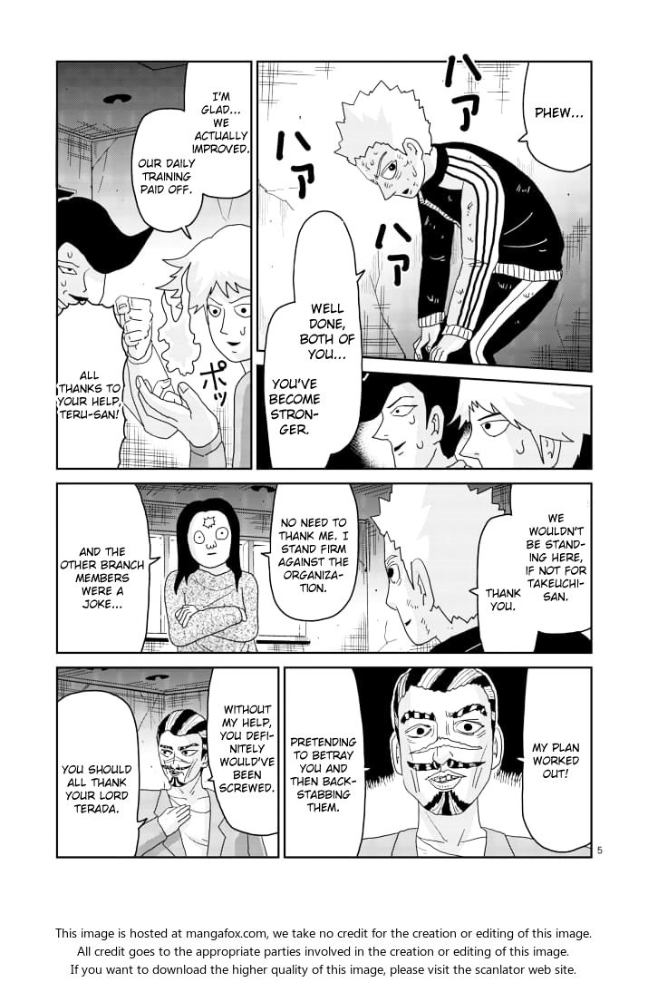 Read Mob Psycho 100 Manga Online