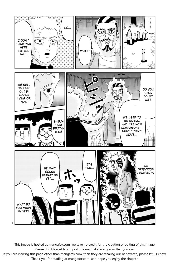 Read Mob Psycho 100 Manga Online