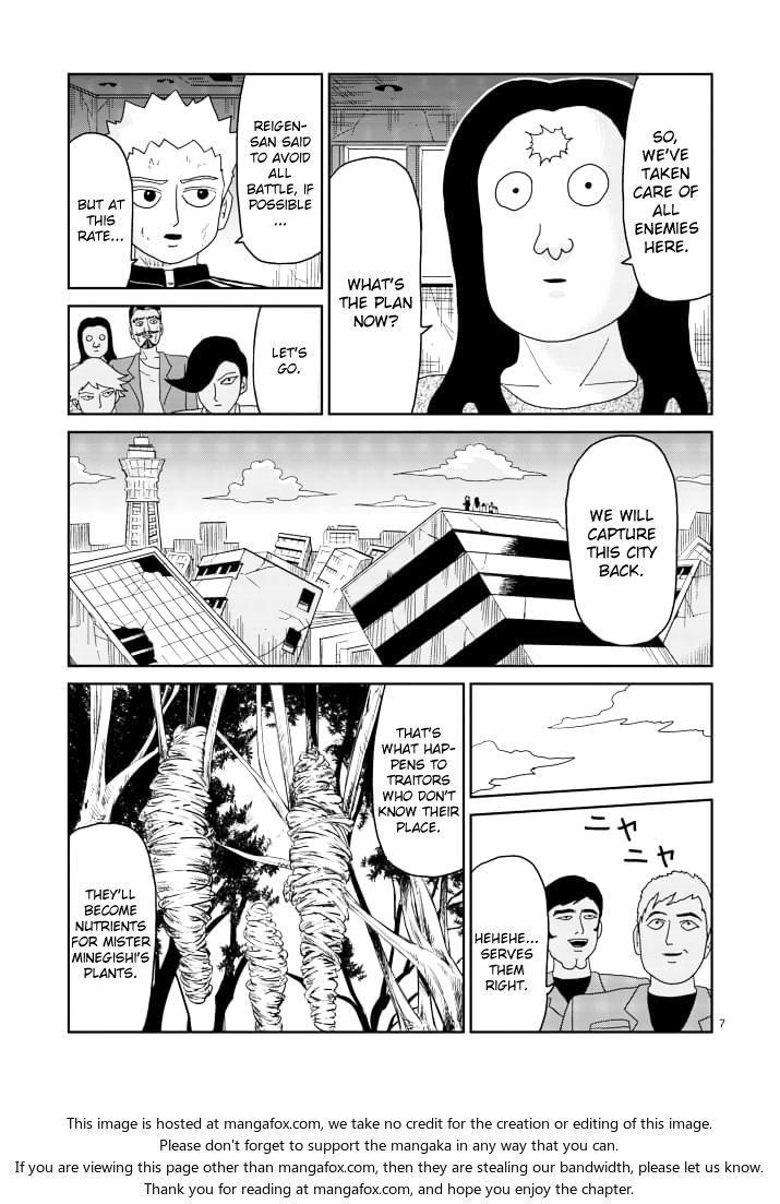 Read Mob Psycho 100 Manga Online