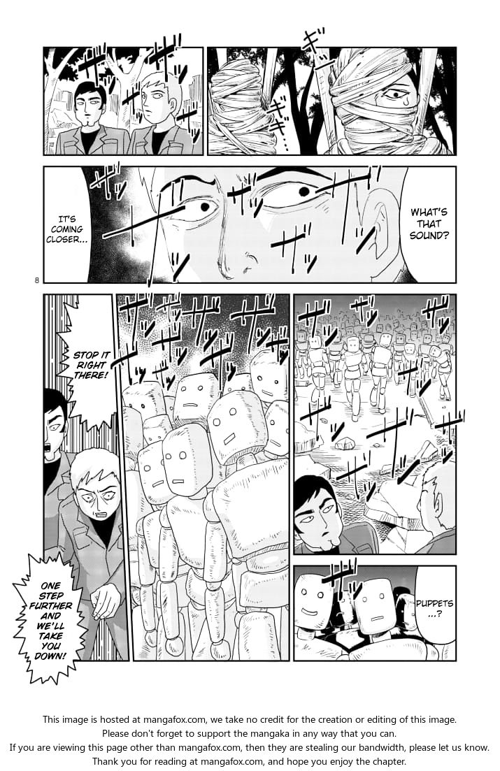 Read Mob Psycho 100 Manga Online