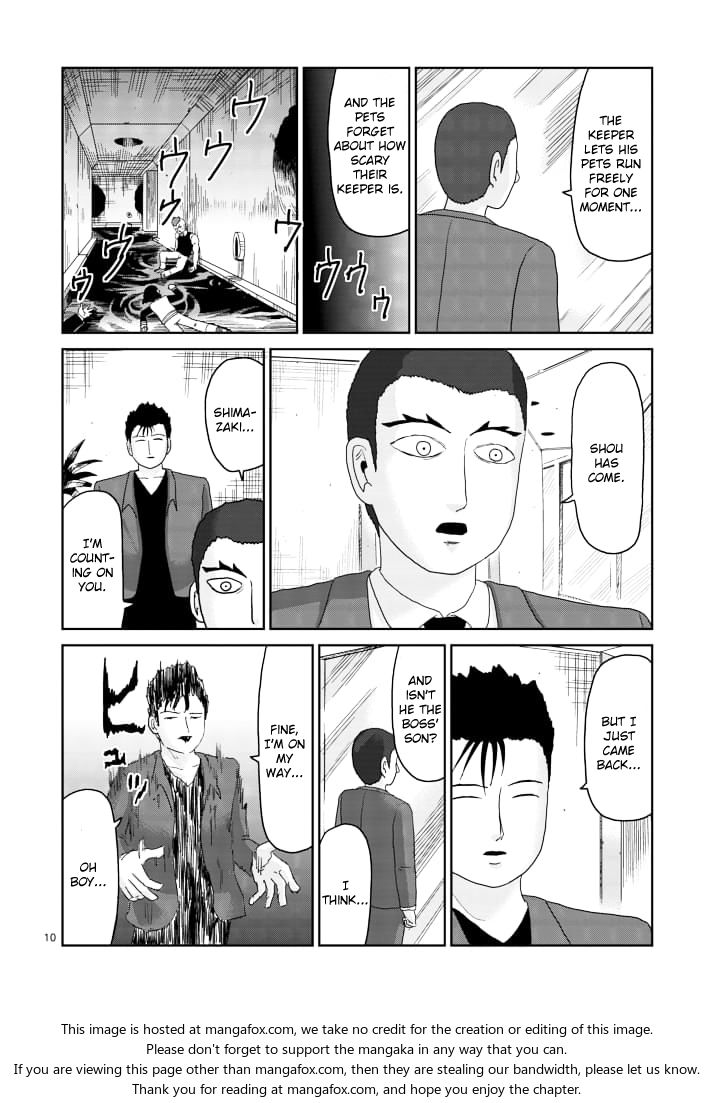 Read Mob Psycho 100 Manga Online