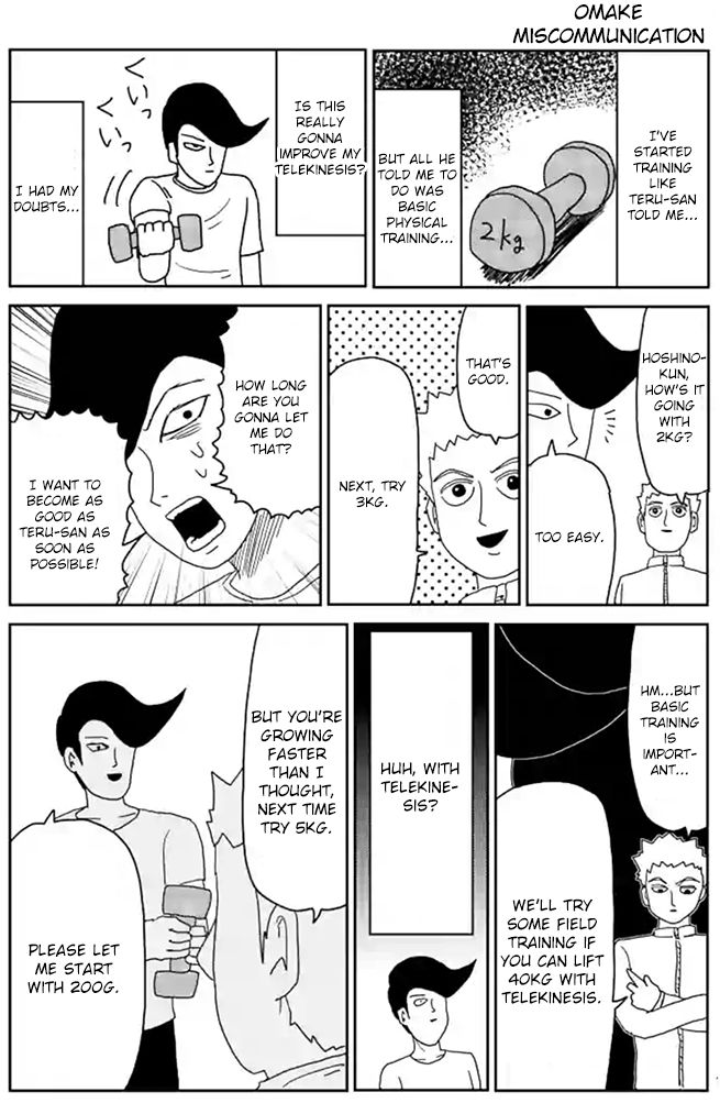 Read Mob Psycho 100 Manga Online