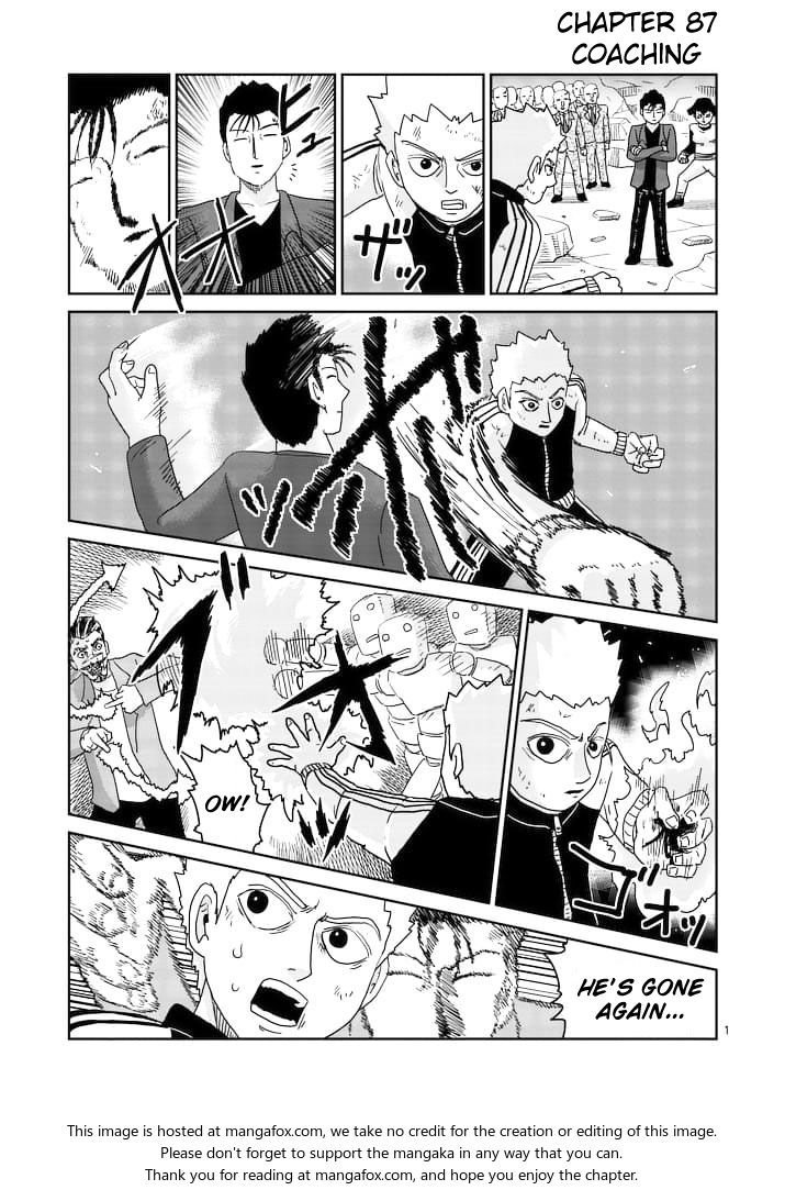 Read Mob Psycho 100 Manga Online