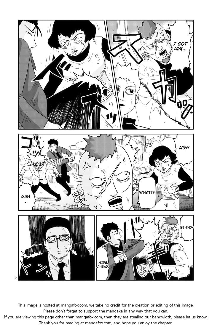 Read Mob Psycho 100 Manga Online
