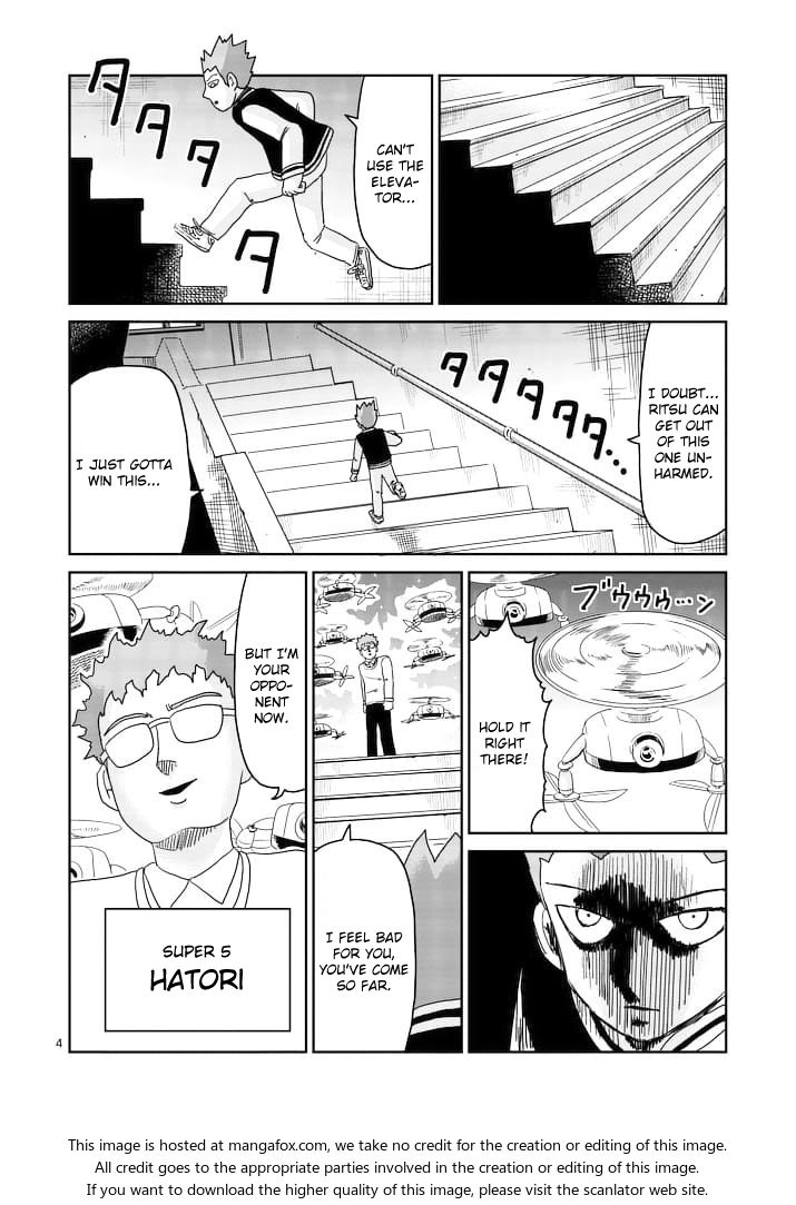 Read Mob Psycho 100 Manga Online