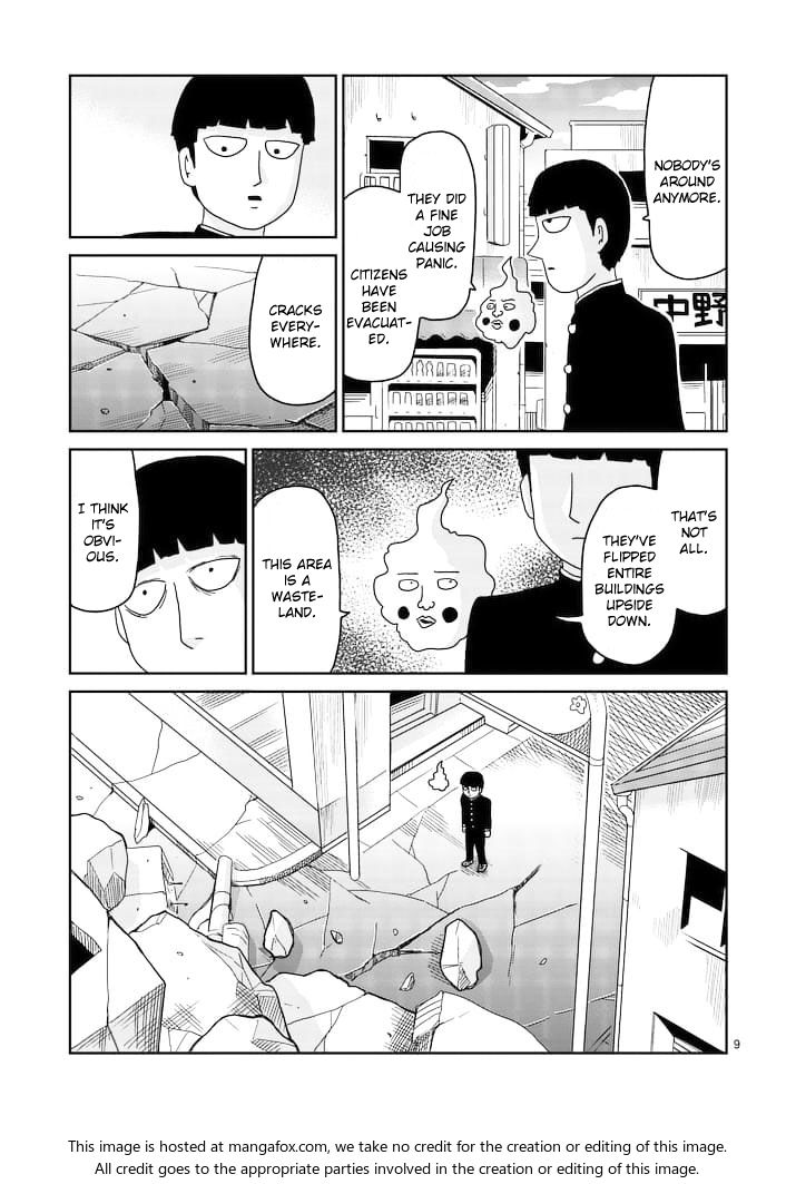 Read Mob Psycho 100 Manga Online