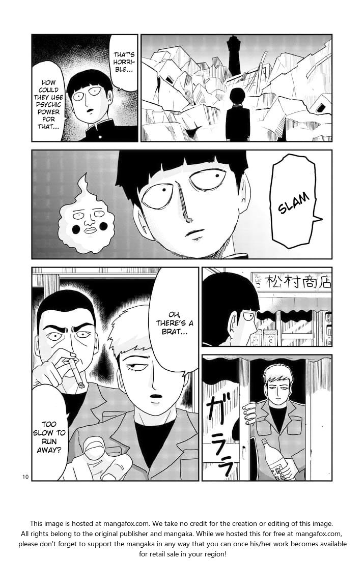 Read Mob Psycho 100 Manga Online