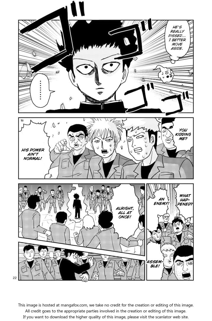 Read Mob Psycho 100 Manga Online