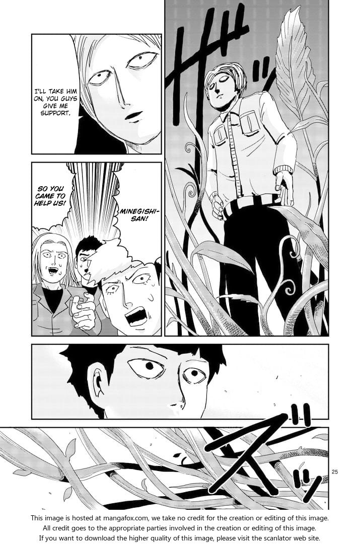 Read Mob Psycho 100 Manga Online