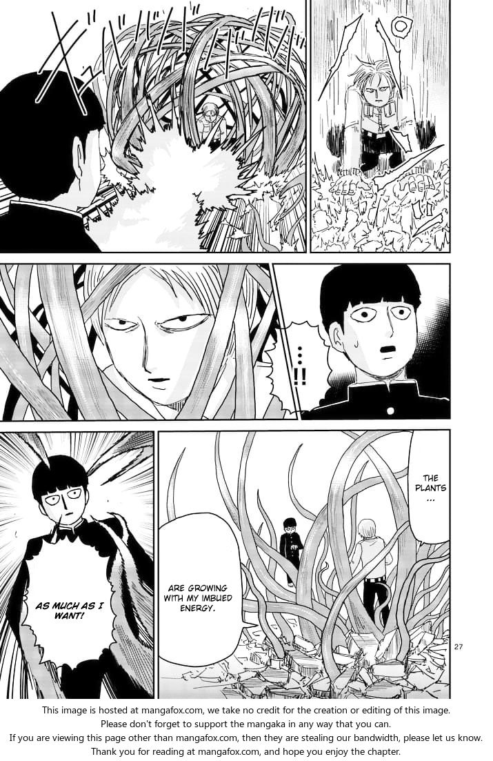 Read Mob Psycho 100 Manga Online