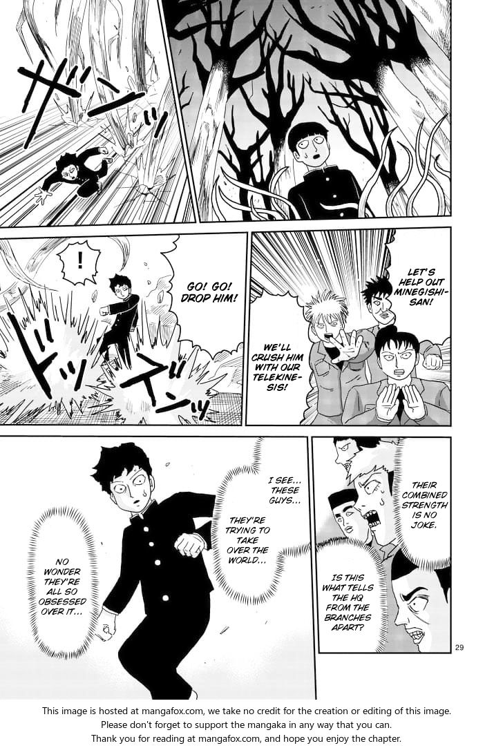 Read Mob Psycho 100 Manga Online