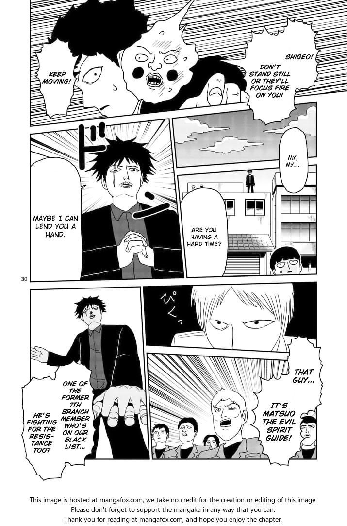 Read Mob Psycho 100 Manga Online