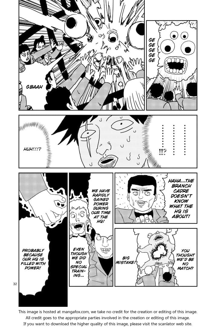 Read Mob Psycho 100 Manga Online