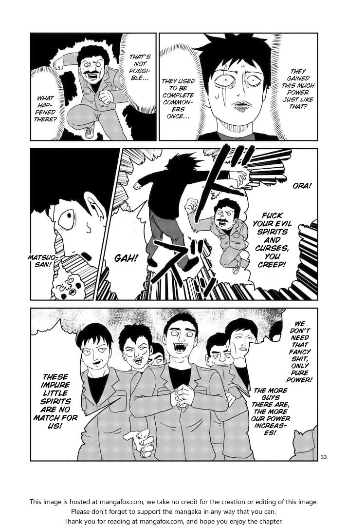 Read Mob Psycho 100 Manga Online
