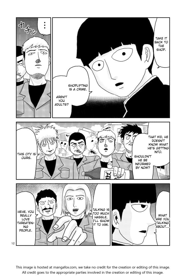 Read Mob Psycho 100 Manga Online