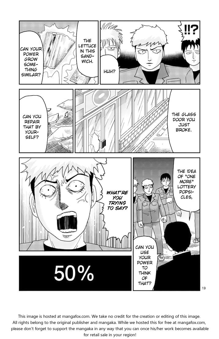 Read Mob Psycho 100 Manga Online