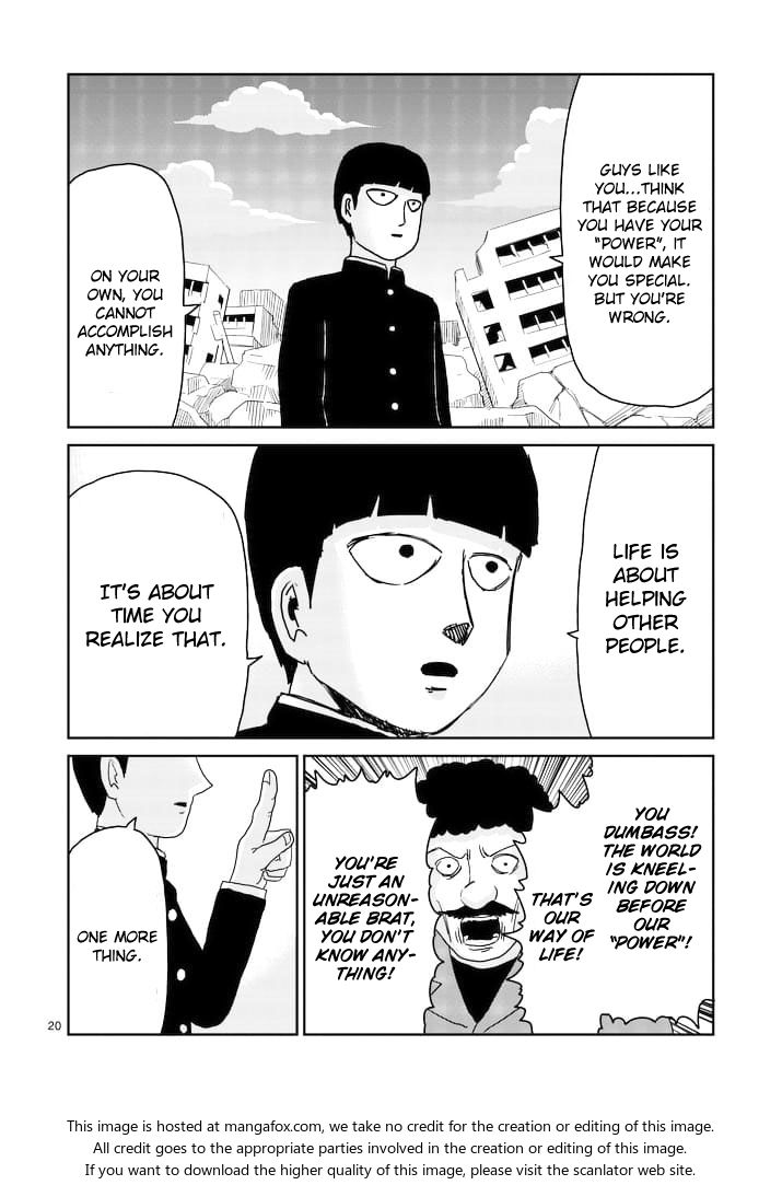 Read Mob Psycho 100 Manga Online