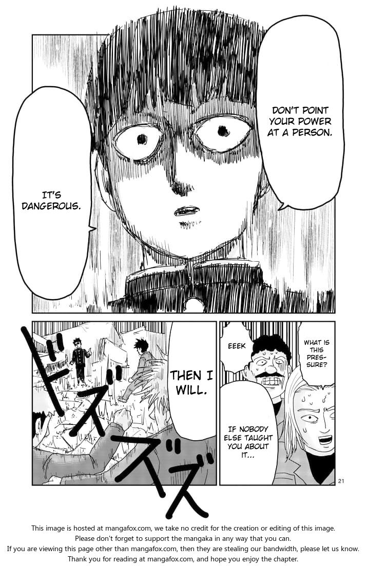 Read Mob Psycho 100 Manga Online