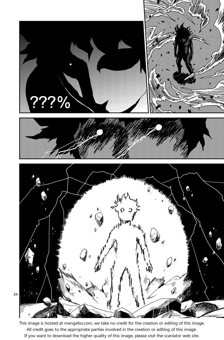 Read Mob Psycho 100 Manga Online