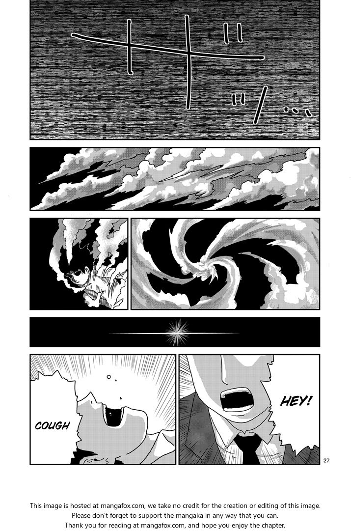 Read Mob Psycho 100 Manga Online