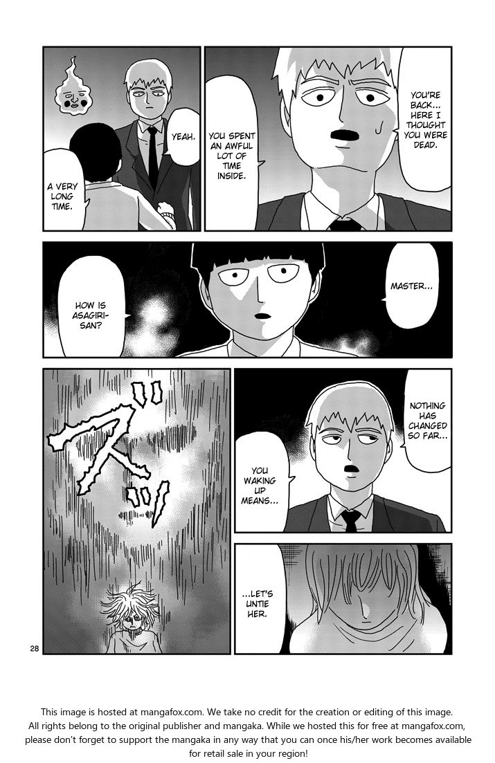Read Mob Psycho 100 Manga Online