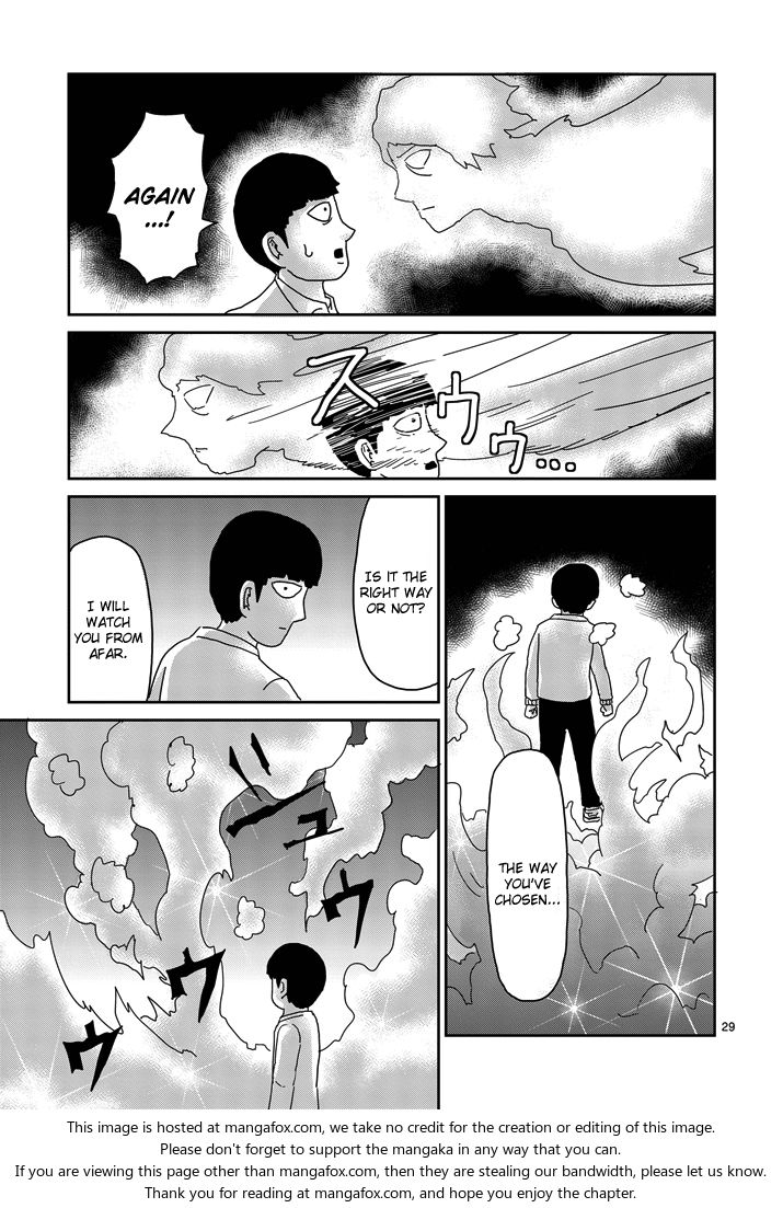 Read Mob Psycho 100 Manga Online