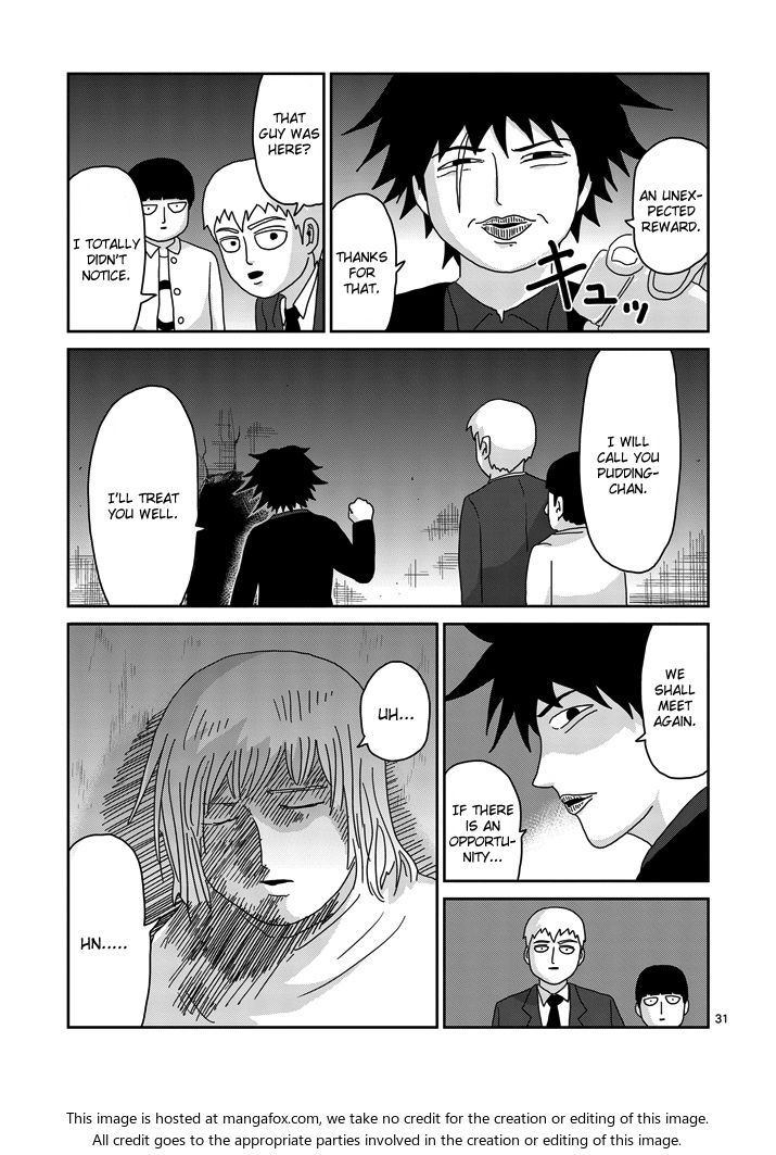 Read Mob Psycho 100 Manga Online