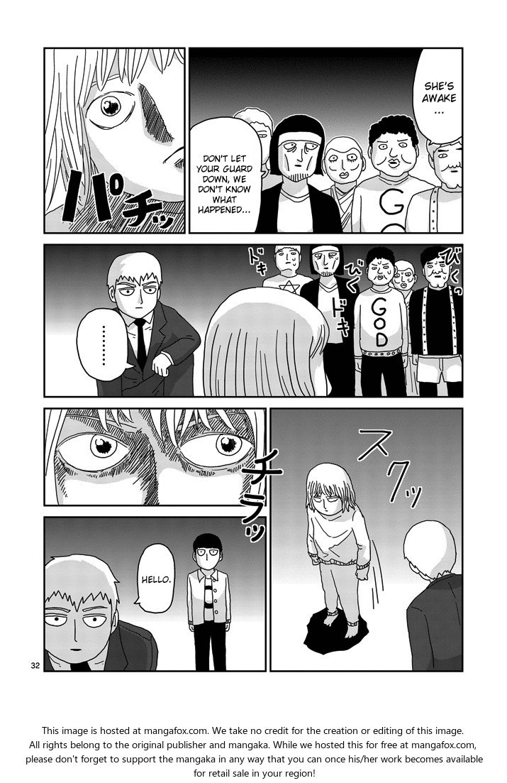 Read Mob Psycho 100 Manga Online