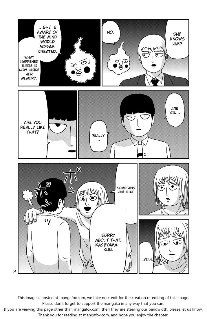 Read Mob Psycho 100 Manga Online