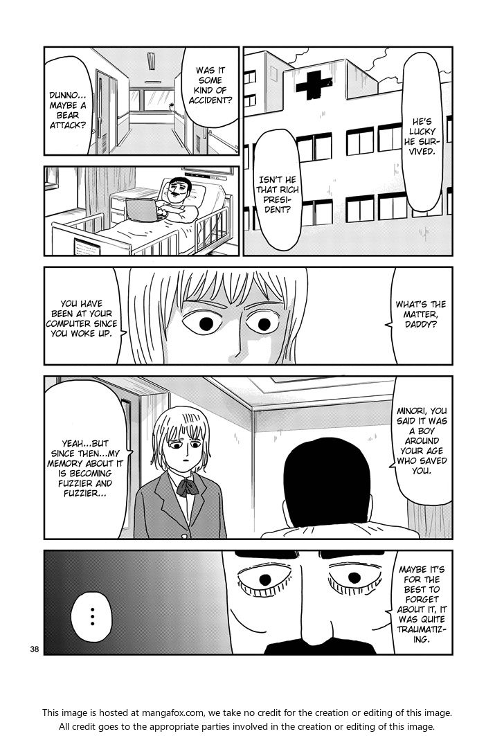 Read Mob Psycho 100 Manga Online