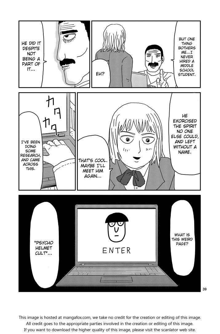 Read Mob Psycho 100 Manga Online