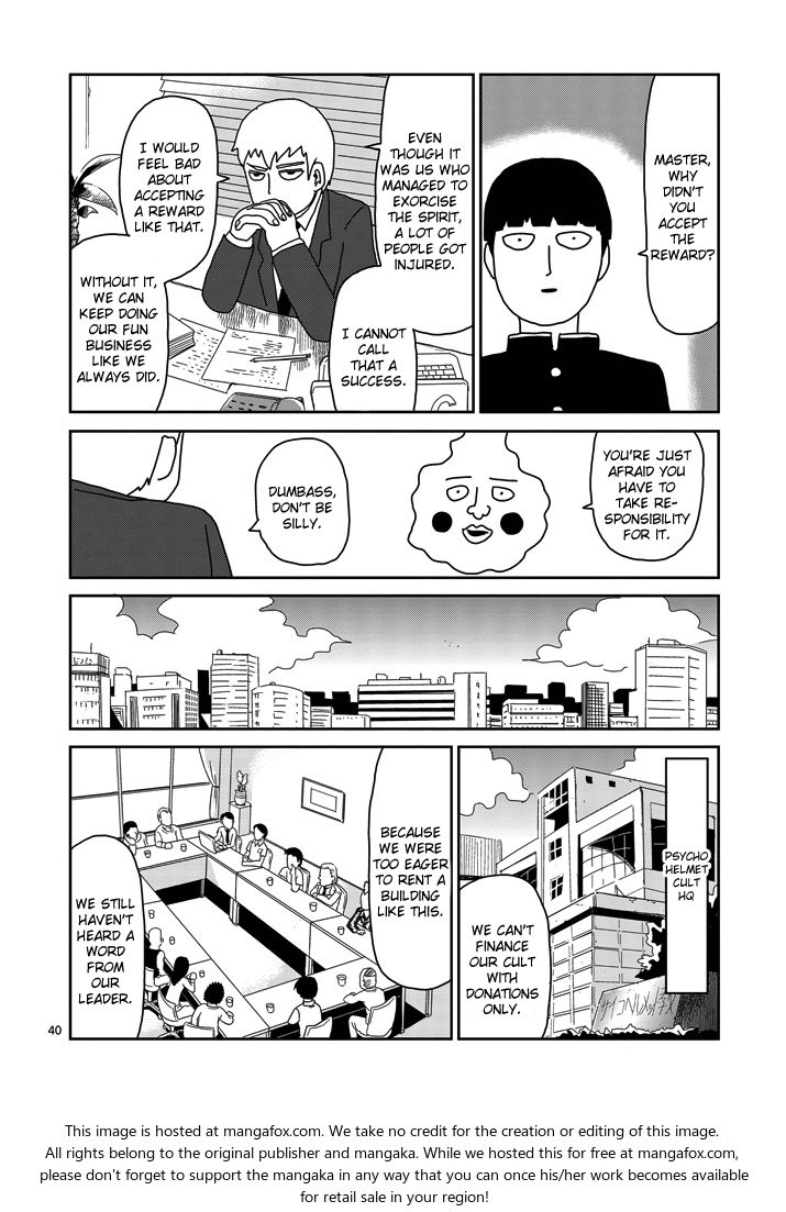 Read Mob Psycho 100 Manga Online