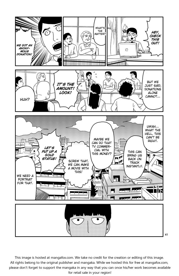 Read Mob Psycho 100 Manga Online